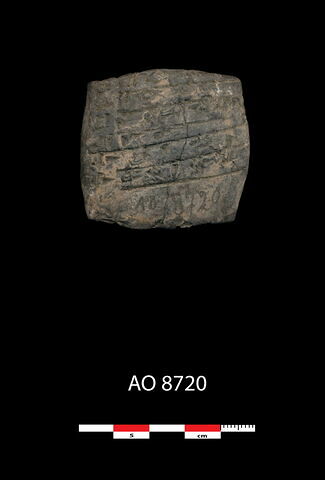 tablette, image 1/1