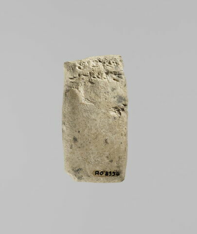 tablette, image 2/2