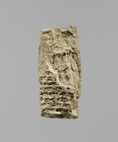 tablette, image 1/4
