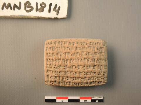 tablette, image 1/2