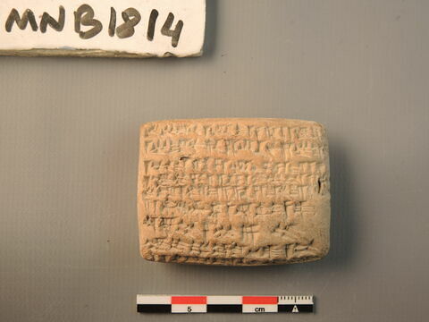 tablette, image 2/2