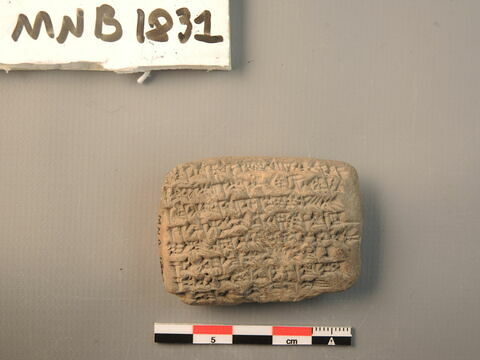 tablette, image 1/2