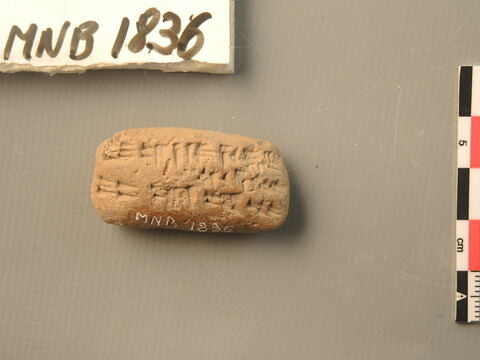 tablette, image 1/2