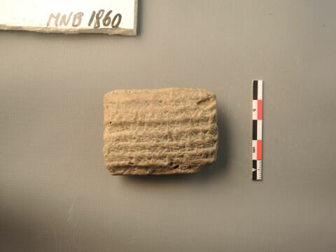 tablette, image 2/2
