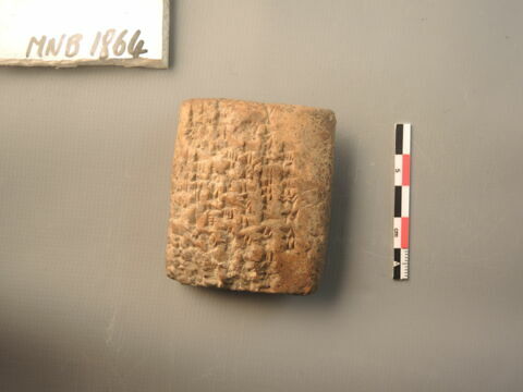 tablette, image 2/2