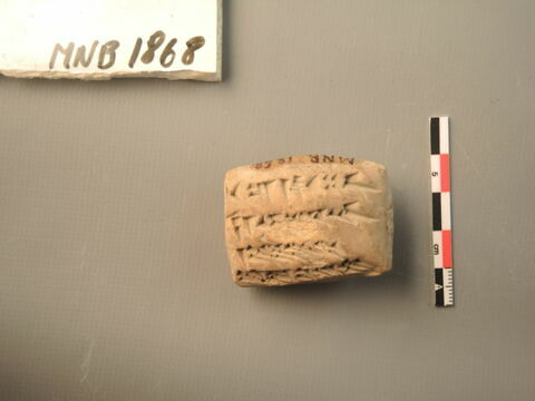 tablette, image 3/4
