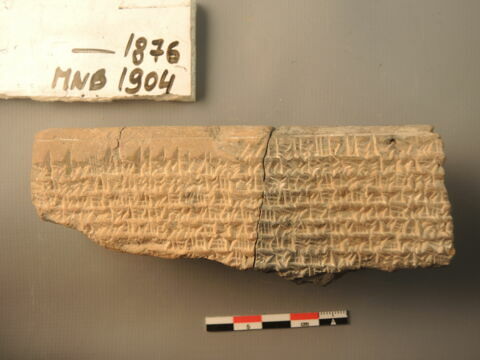 tablette, image 2/2