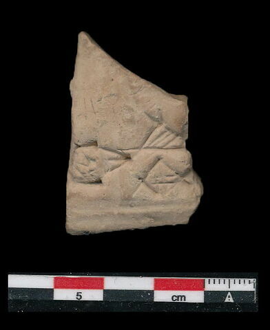 tablette, image 1/1