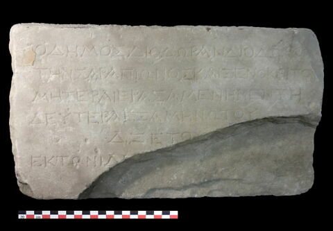 bloc, image 3/7