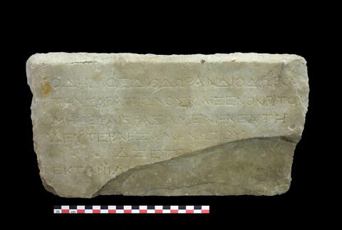 bloc, image 5/7