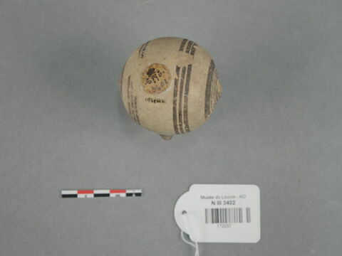 vase, image 2/2