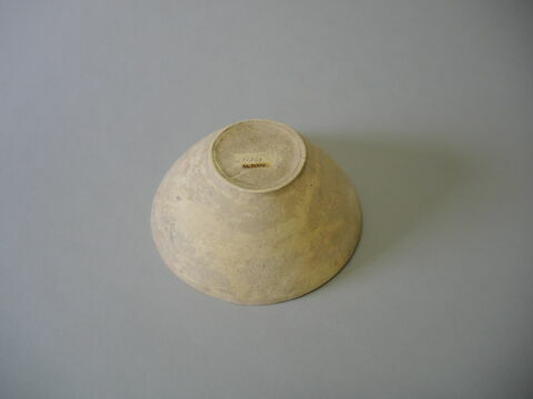 vase, image 3/10