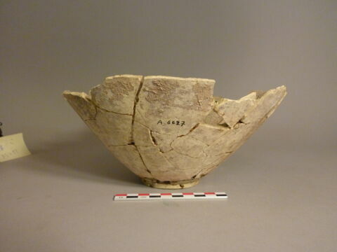 vase, image 2/2