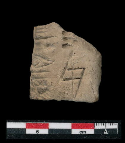 tablette, image 1/1