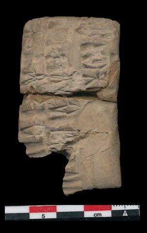 tablette, image 1/1