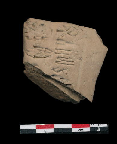 tablette, image 1/1