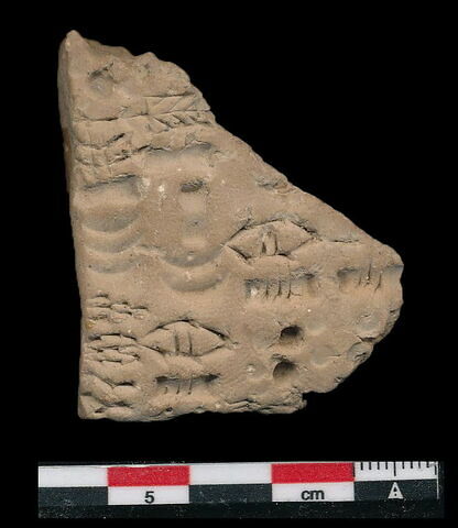 tablette, image 1/1