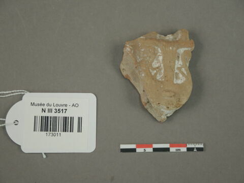 figurine, image 1/2