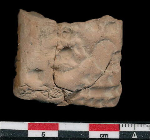 tablette, image 1/1