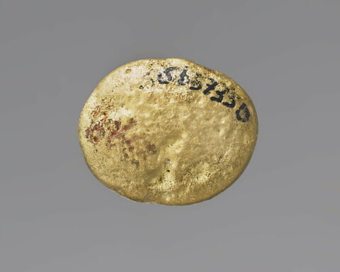 disque, image 3/6