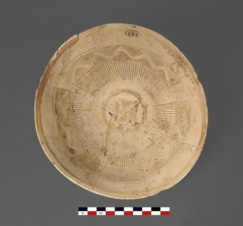 vase, image 1/2