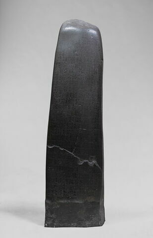 Code de Hammurabi, image 2/111