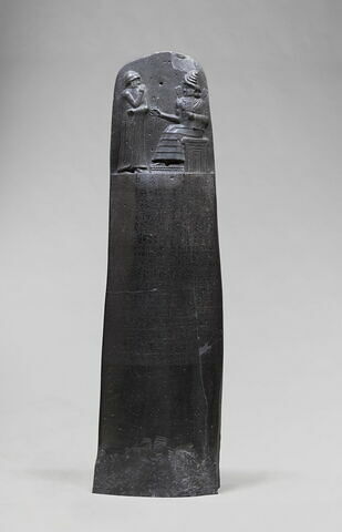 Code de Hammurabi, image 1/111