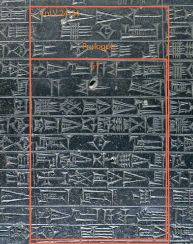 Code de Hammurabi, image 99/111