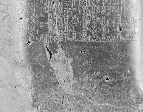 Code de Hammurabi, image 43/111