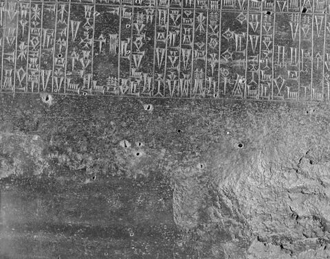 Code de Hammurabi, image 54/111