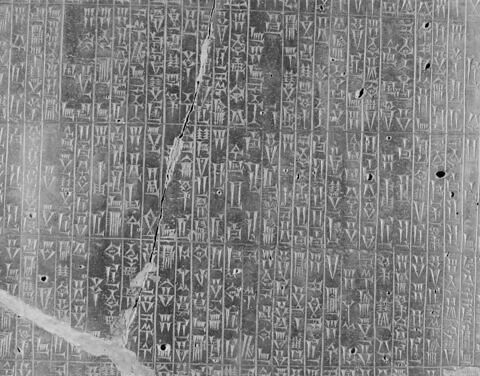 Code de Hammurabi, image 56/111