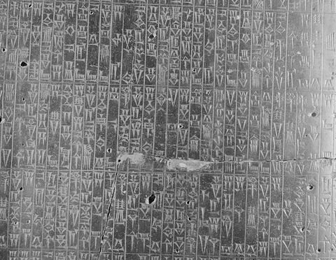 Code de Hammurabi, image 57/111