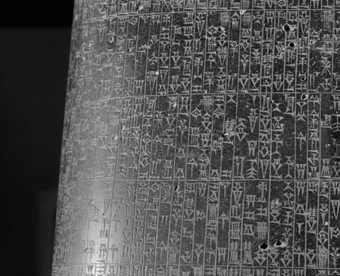 code of hammurabi louvre