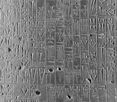 Code de Hammurabi, image 23/111
