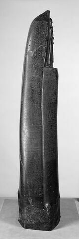 Code de Hammurabi, image 29/111