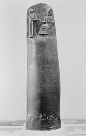 Code de Hammurabi, image 100/111