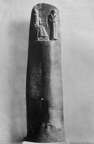 Code de Hammurabi, image 97/111