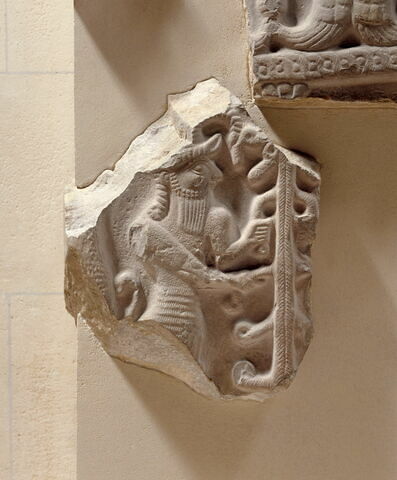 Stèle du roi Untash Napirisha, image 3/4