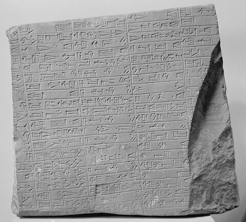 stèle, image 3/3