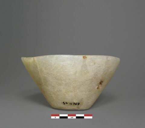 vase, image 1/1