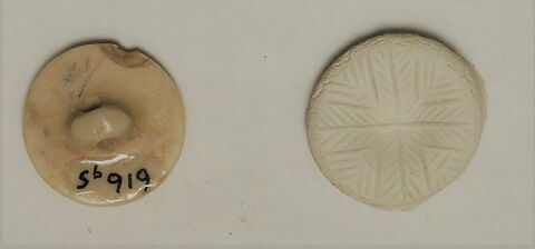 bouton, image 1/1