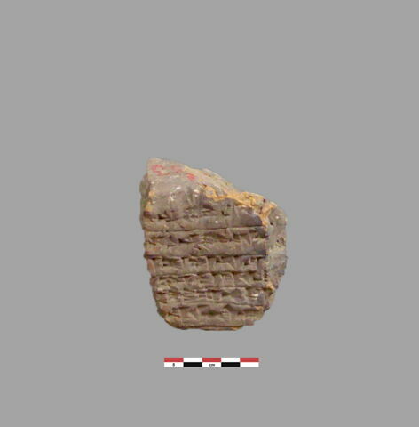 brique, image 1/1