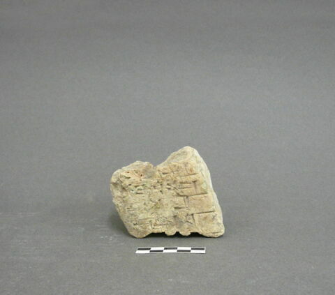 brique, image 1/1