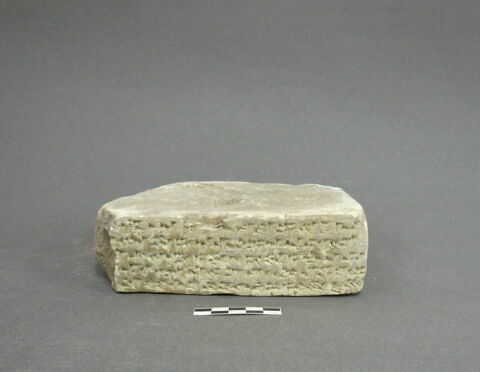 brique, image 1/1