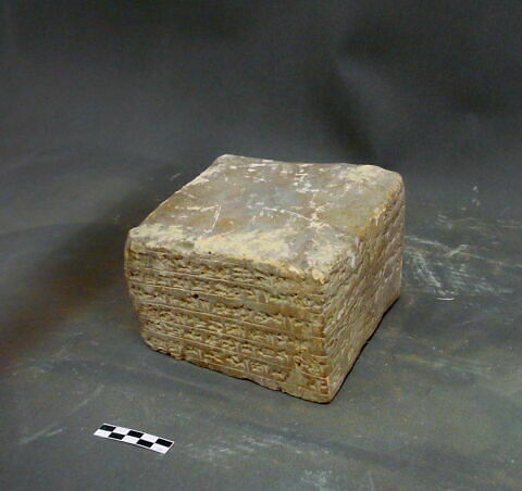 brique, image 1/1