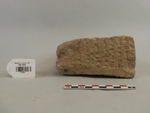 brique, image 2/3