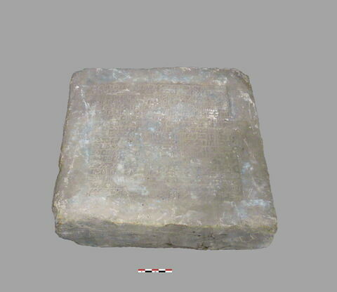 brique de fondation, image 2/2