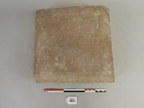 brique de fondation, image 1/2