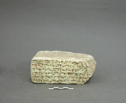 brique, image 1/1