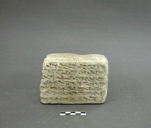 brique, image 1/1